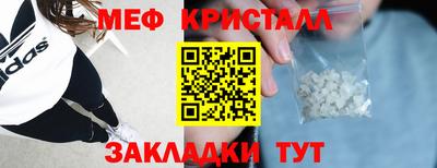 дурь Усть-Илимск