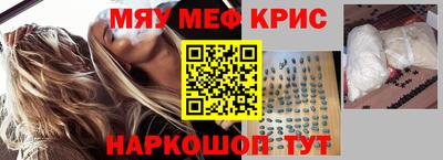 дурь Усть-Илимск