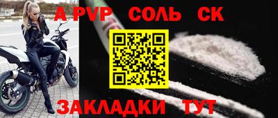 2c-b Уссурийск