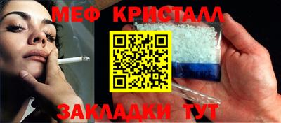 кокаин премиум Усть-Джегута