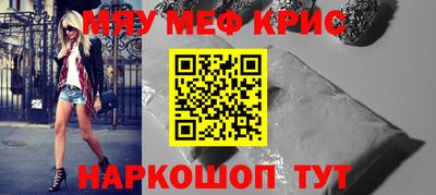 кокаин премиум Усть-Джегута