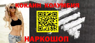 2c-b Уссурийск