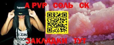 дурь Усть-Илимск