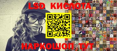 кокаин премиум Усть-Джегута