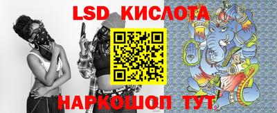 2c-b Уссурийск
