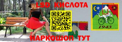 дурь Усть-Илимск