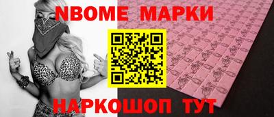 2c-b Уссурийск