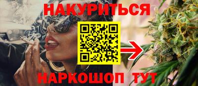 2c-b Уссурийск