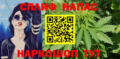 дурь Усть-Илимск