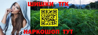 2c-b Уссурийск