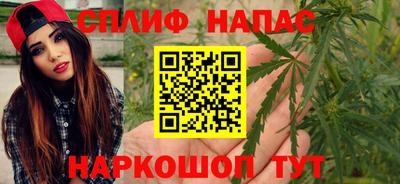 дурь Усть-Илимск