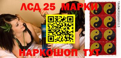 2c-b Уссурийск