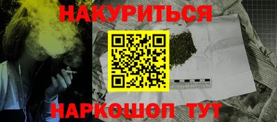 2c-b Уссурийск