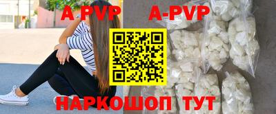 кокаин премиум Усть-Джегута