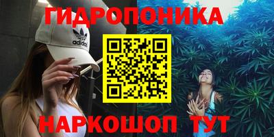 кокаин премиум Усть-Джегута