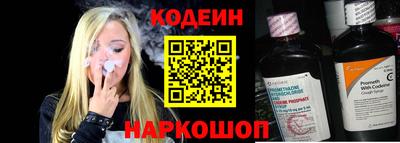 дурь Усть-Илимск