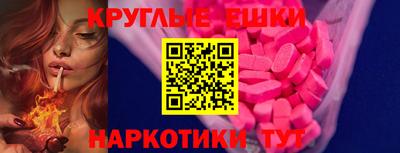 дурь Усть-Илимск
