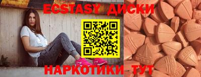 2c-b Уссурийск