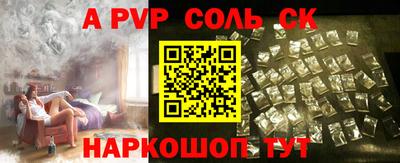 кокаин премиум Усть-Джегута