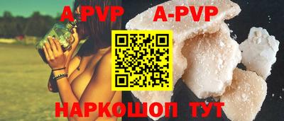 дурь Усть-Илимск