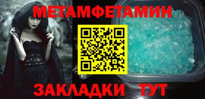 2c-b Уссурийск