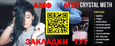 дурь Усть-Илимск