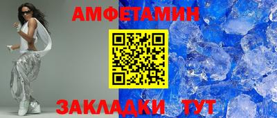 дурь Усть-Илимск
