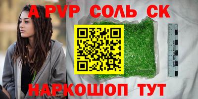 кокаин премиум Усть-Джегута