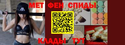 дурь Усть-Илимск