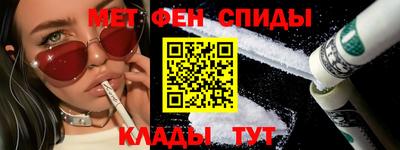 2c-b Уссурийск