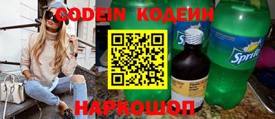 дурь Усть-Илимск