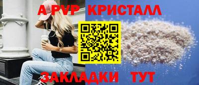 2c-b Уссурийск