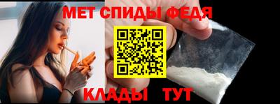 кокаин премиум Усть-Джегута