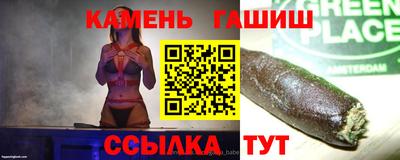 кокаин премиум Усть-Джегута