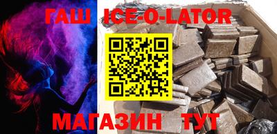 дурь Усть-Илимск