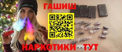 2c-b Уссурийск