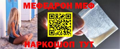 дурь Усть-Илимск