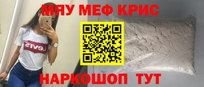 кокаин премиум Усть-Джегута